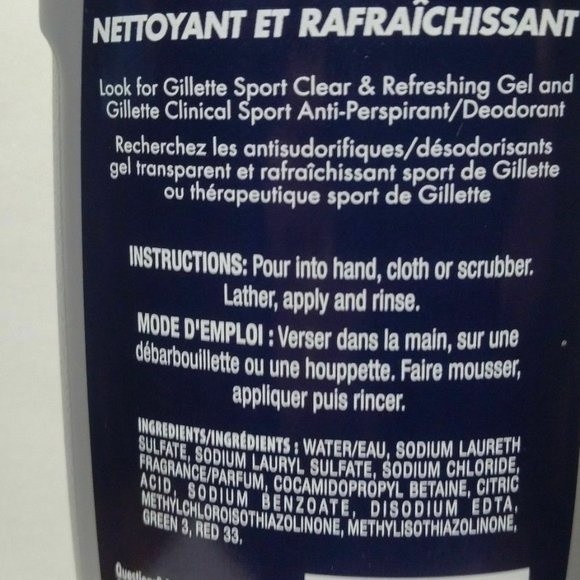 Gillette Sport Clean & Refreshing Body Wash Sport Scent 2) Bottles - Picture 7 of 10